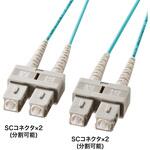 HKB-OM3SCSC-05N 光ファイバケーブル_OM3 サンワサプライ