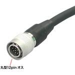 KB-CCDR-02N CCDカメラケーブル_ サンワサプライ