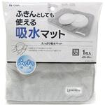 RS たっぷり吸水マット 東和産業