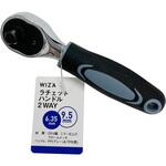 ラチェットハンドル WIZ'A