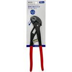 WZ-WPS250 ポンププライヤー WIZ'A