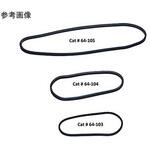 耐性ゴムバンド 64シリーズ Genesee Scientific Corporation