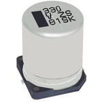 EEHZS1V331P 電解コンデンサ 330μF 35V dc 1セット 2個入 Panasonic(パナソニック)