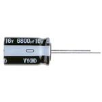 UVY1E472MHD 電解コンデンサ 4700μF 25V dc 1袋 5個入 ニチコン