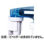 9066-11 電動ピペッター Pipettor S1 Pipet Filler用壁掛けホルダ Thermo Fisher Scientific