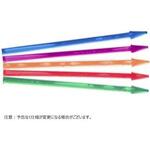 BMSC0200004 乳棒 1.5mL， アソート BMSC0200004シリーズ ビーエム機器