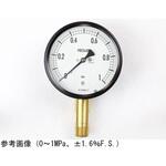 密閉型圧力計(100Φ)立形A枠 BE10-191シリーズ 長野計器