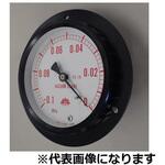 315-D890X-0.1MPA-M 密閉形真空計 D形 蒸気用 圧力範囲(MPA)：-0.1～0 315-Dシリーズ 旭計器工業