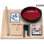 麺打ちセット 用美(ヤマコー)