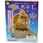 S511 涼感 天然石 三晃商会