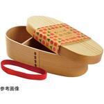 曲げわっぱ弁当箱 用美(ヤマコー)