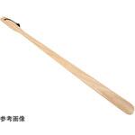 #79216 国産ひのき靴べら 用美(ヤマコー)