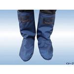 TS-GRIF 産業用クライオフットカバー 生活防水タイプ アイシス