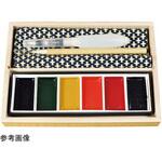 #79288 写人彩画スケッチセット 桐箱入 用美(ヤマコー)