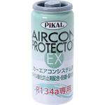 エアコンプロテクター EXR-134a 日本磨料工業
