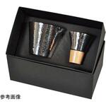 #81519 酒tainless 用美(ヤマコー)