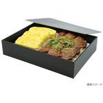 654717 重箱 黒内朱 貼箱 パックスタイル