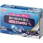 534-512 巡優LKM512(R) Aron(アロン化成)