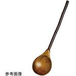 #80193 小枝おかゆスプーン 用美(ヤマコー)