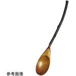 #80192 小枝カレースプーン 用美(ヤマコー)