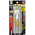 EA813AE-10 衝撃吸収ビット 5本組 EA813AEシリーズ エスコ