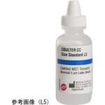 新標準粒子 CCサイズスタンダード 15mL ベックマン・コールター