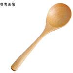 森のカトラリー 用美(ヤマコー)