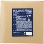 AISIN Long Life Coolant (Green) 20L LLCAZ-9005 AISIN