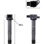 AISIN イグニッションコイル ESCH-0097 AISIN
