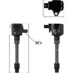 AISIN イグニッションコイル ESCH-0103 AISIN