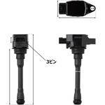 AISIN イグニッションコイル ESCN-0150 AISIN