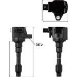 AISIN イグニッションコイル ESCH-0208 AISIN