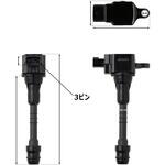 AISIN イグニッションコイル ESCN-0145 AISIN