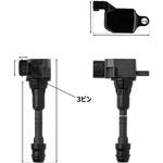 AISIN イグニッションコイル ESCN-0005 AISIN