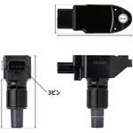 ESCZ-0210 AISIN イグニッションコイル ESCZ-0210 AISIN