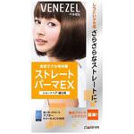 ベネゼル ストレートパーマEX ダリヤ
