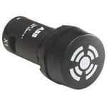 1SFA619600R6236 CB1-623B サイレン ABB