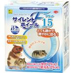 U42 サイレントホイール 三晃商会