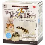 U50 サイレントホイール クリアー 三晃商会