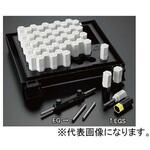 シャンク付き超硬合金ピンゲージセット トビ寸法0.01mm EGSシリーズ アイゼン