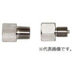 1/2->3/8 ジョイント 黄銅・メス1/2 50MPamm 第一計器