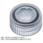 BMSC0200092 スクリューキャップ(透明)O-リング付き バイオレット BMSC0200092シリーズ ビーエム機器