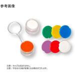 BMSC0200085 スクリューキャップインサート イエロー BMSC0200085シリーズ ビーエム機器
