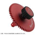 SRD-MB1 スライド式アタッチメントメインボディー SONICBIO