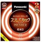 スリムパルック FHCシリーズ Panasonic(パナソニック)