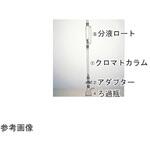セミ・ミクロクロマトグラフ装置 2542シリーズ コスモスビード