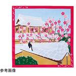 たまのお散歩 小風呂敷 用美(ヤマコー)