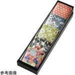 ちょいと箸休め 小皿セット 用美(ヤマコー)