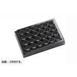 303012 テストプレート 24well 平底 P.S製 フタ付 クリアボトム ブラック(cellculture用) 303012シリーズ Porvair