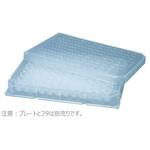 テストプレート 96well 丸底 P.P製 290-8353-03Rシリーズ EVER GREEN